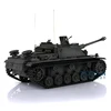 1/16 Heng Long Gray 7.0 Upgraded German Stug III RTR Radio-controlled Tank 3868 Metal Tracks TH17433-SMT4 4