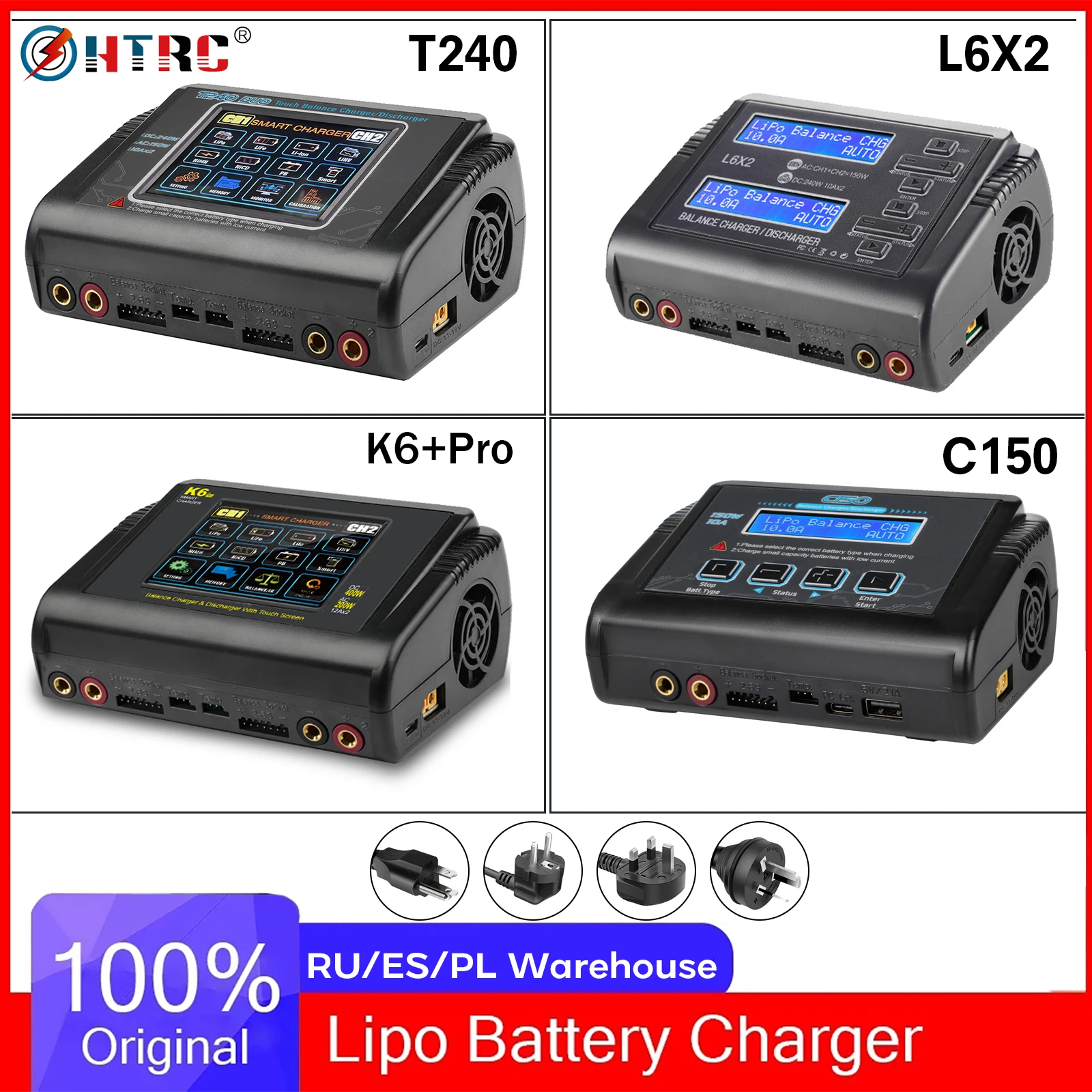 Chargeur RC C150 150W 2 canaux et K6 Pro 200W 4 canaux pour LiPo/Li-ion/NiMH
