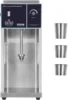 Frozen Yogurt Blending Machine 400W, Yogurt Milkshake Ice Cream Mixing Machine 4200RPM, Stepless Speed Adjustment 1