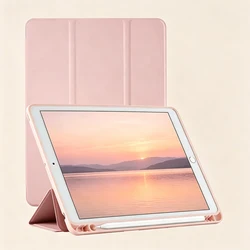 Magnetic Flip Smart Cover with Soft Silicone Back Shell - iPad 7th 8th 9th10.2 (BC - Pink)