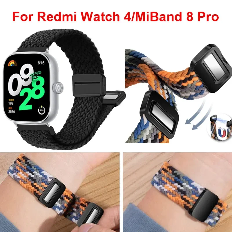 Magnetic Adjustable Braided Nylon Sport Strap Replacement Bracelet