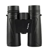 New Products Binoculars 12X42  Birdwatching Mirror Adult Telescope  High Definition Outdoor Camping Telescope 2