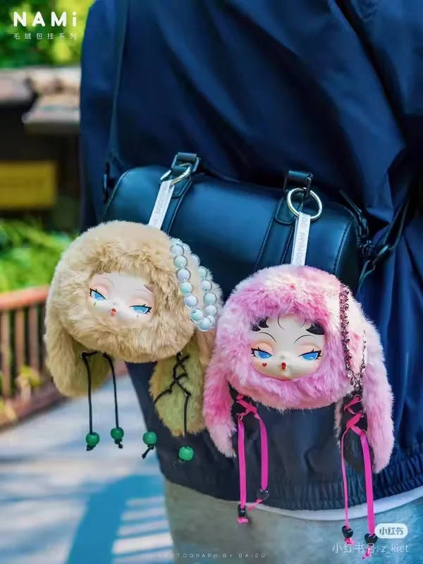 DODO NAMI Twinkle Bunny Series Vinyl Blind Box Plush Doll Pendant Caixa Caja Girls Dolls Boys Gift Mystery Box Toys Girl Gift