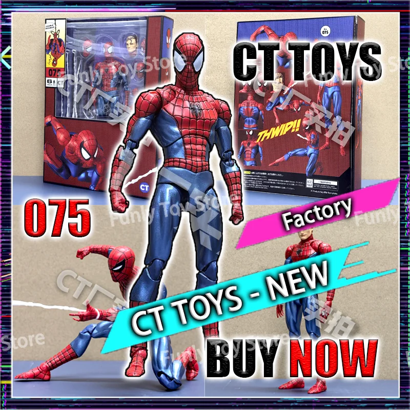 No.075 MAFEX SPIDER-MAN（COMIC Ver.） s-l400.jpg