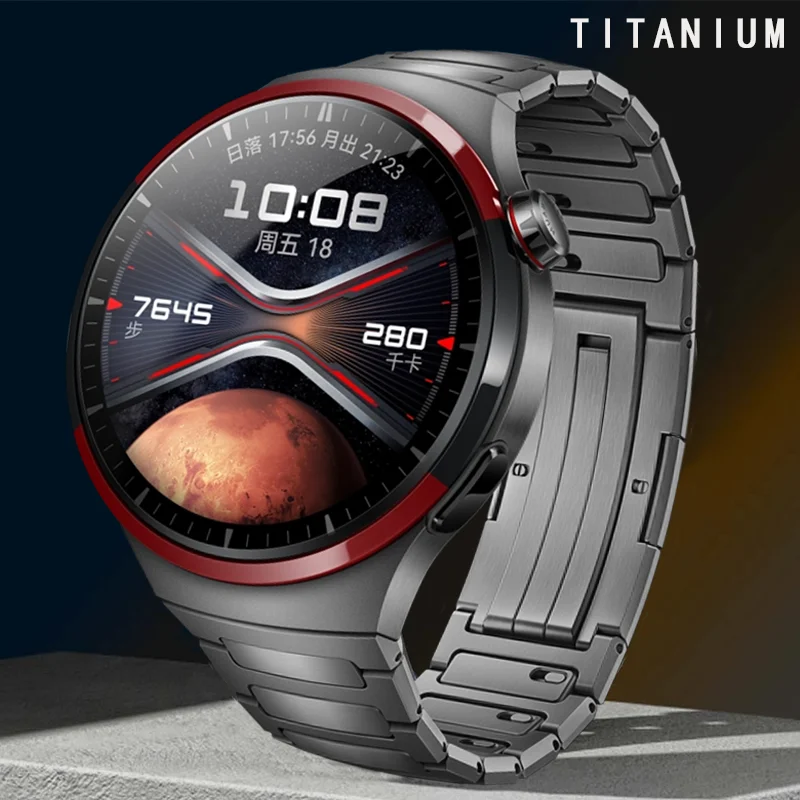 Premium No-Gaps Titanium Alloy Metal Bracelet - Luxury Business Watch Band