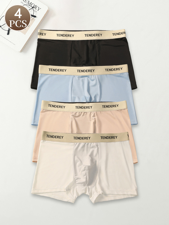 4PCS Solid color letter mid waist men's underwear With no trace breathable men's fashion simple and comfortable panties