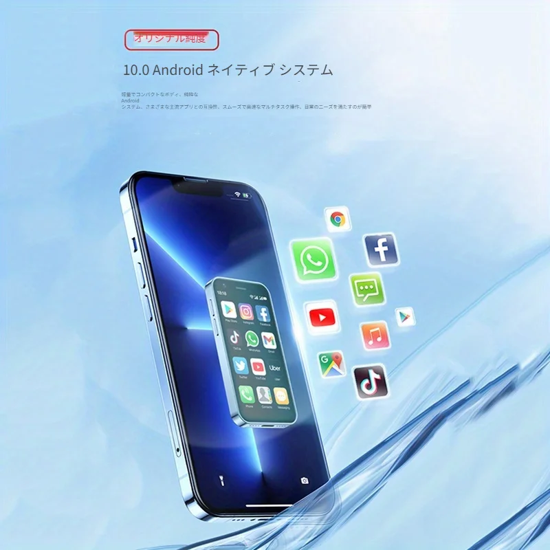SOYES XS16 Mini Smart Phone 3GB RAM 64 ROM 4G LTE Android 10.0 Quad Core 2000mAh Type C Dual SIM Standby 3.0” Small Phone 3