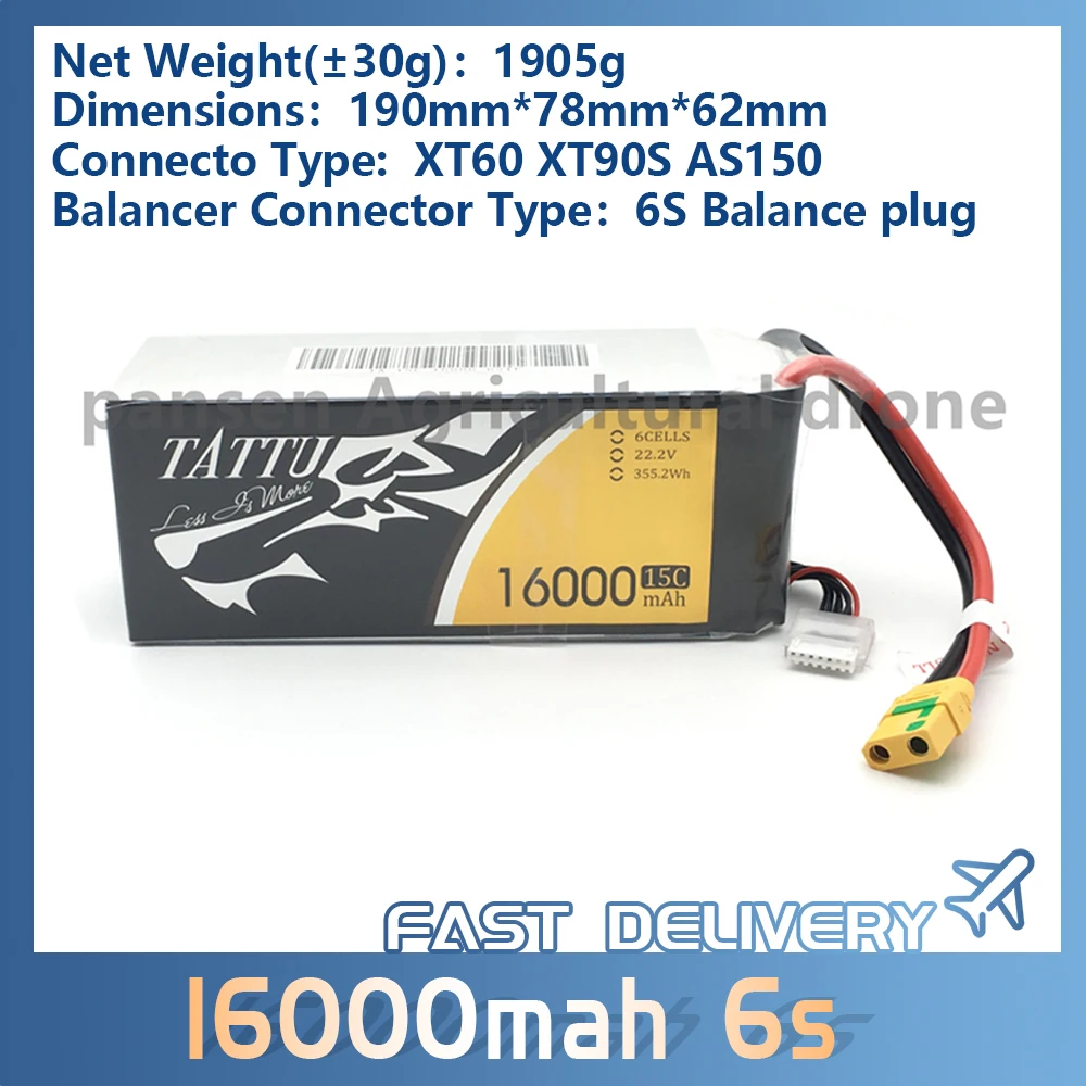 

TATTU 16000mAh 22.2V 6S LiPO Battery 15C for Big Load Multirotor Hexacopter for Agricultural Drone Various Plugs