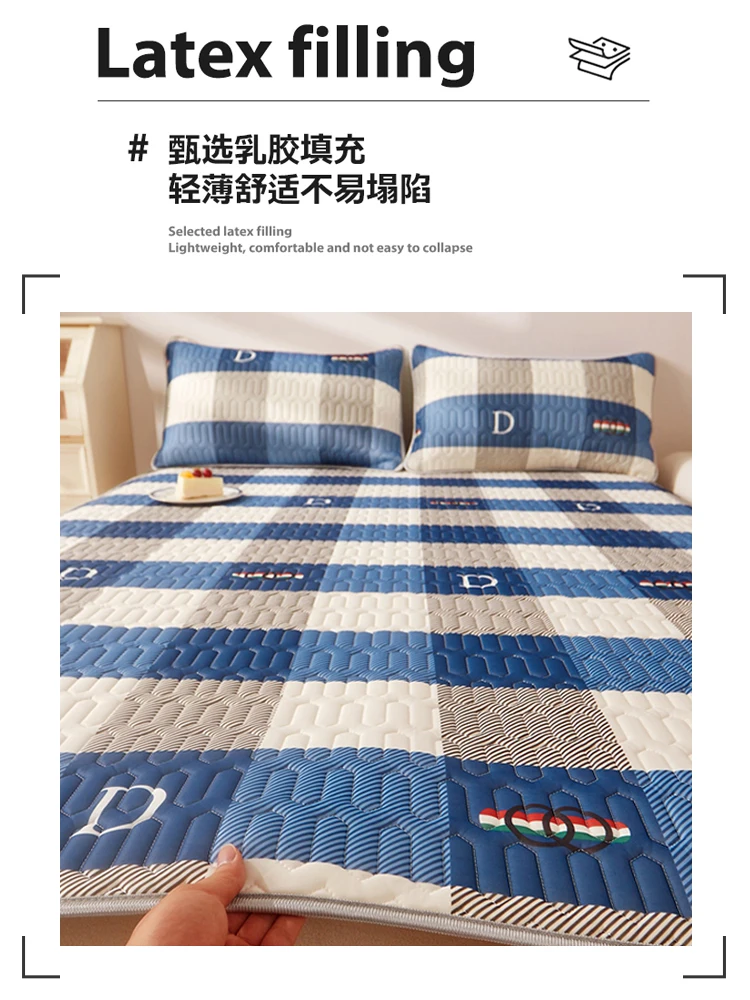 아이스 실크 라텍스 얇은 매트리스, 여름 쿨 쿠션 매트리스, 부드러운 쿠션, 얇은 침대 매트리스, 미끄럼 방지 쿠션 침구 