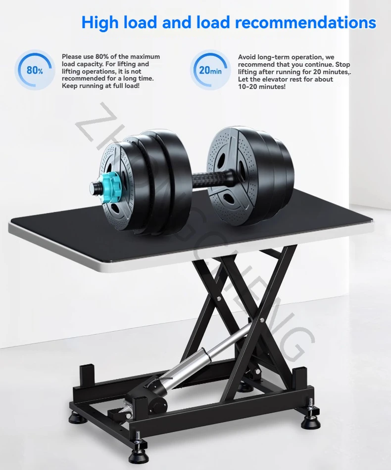 DH200A 12/24V Household Industrial Smart Electric Lift Small Electric Lifting Pl