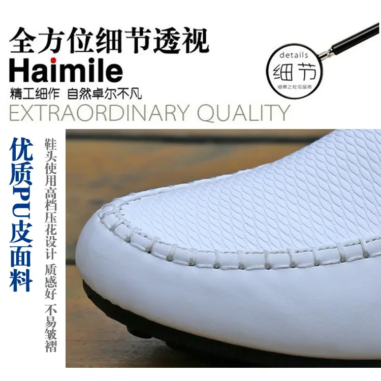 2026 Spring and Autumn men's casual small leather shoes trendy and versatile wear-resistant bean shoes small white shoes for men 3