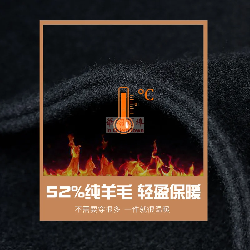 남성용 모직 일반 코트, 독일 장교 유니폼, 중간 길이, 더블 브레스트, 블랙 울, 그레이트 코트, 상의, 가을, 겨울