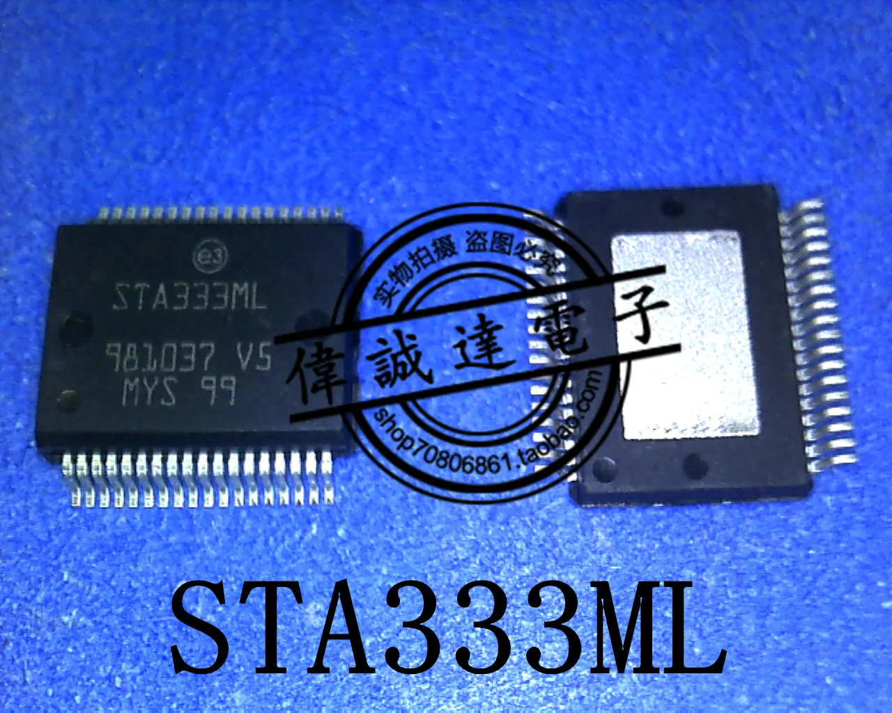 

5 шт. STA333ML13TR STA333ML HSSOP36 Новый