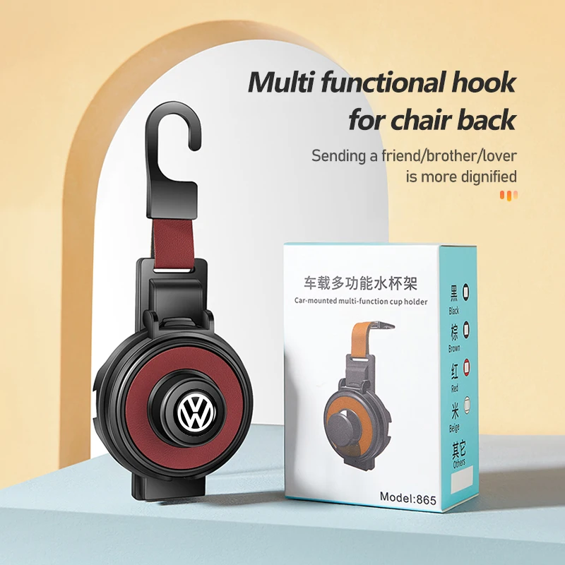 폭스바겐 VW 골프 4 5 6 7 폴로 제타 사기타르 마고탄 파사트용 3-in-1 컵홀더 훅 카시트 다기능 시트백 훅