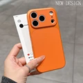 Orange OO