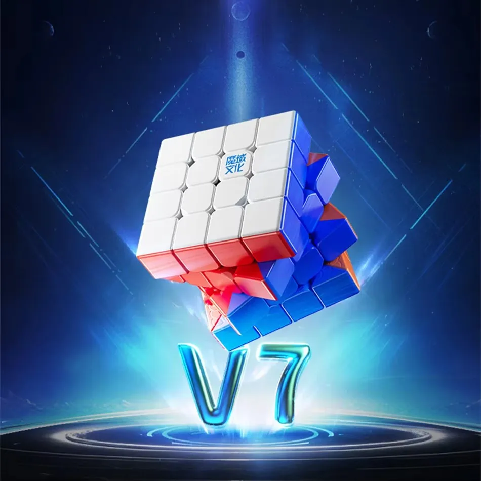 MoYu AoSu V7 4x4 AoChuang V6 5X5 Series UV Ball Magnetic Magic Cube Professional Speed Cubes Puzzle Cubo Magico Toys Gifts 6