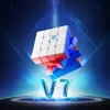 MoYu AoSu V7 4x4 AoChuang V6 5X5 Series UV Ball Magnetic Magic Cube Professional Speed Cubes Puzzle Cubo Magico Toys Gifts 6