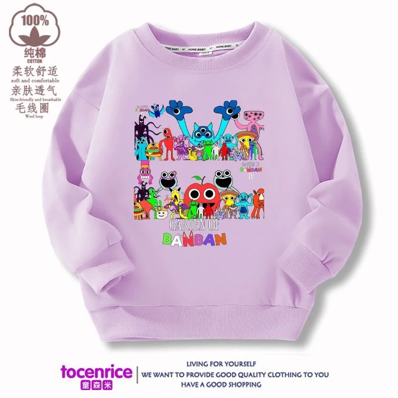 

Garten of Banban Children's Sweatshirt Spring and Autumn New Long-sleeved Top Pure Cotton Peripheral Bottoming Shirt