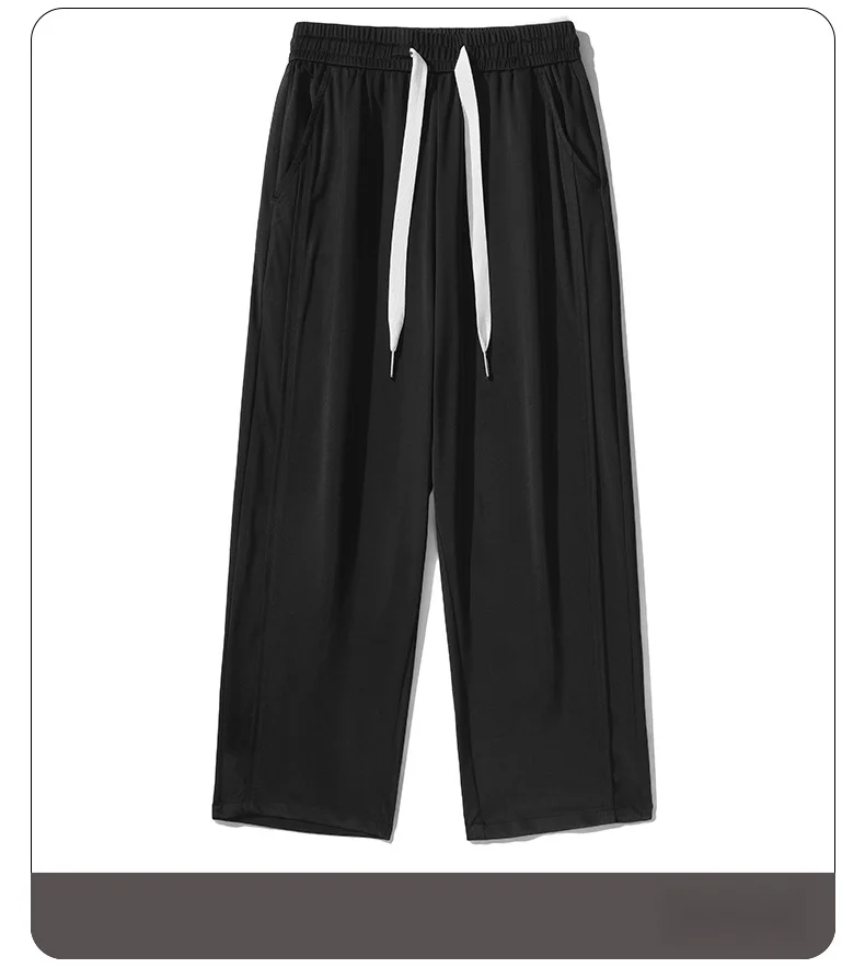 Elastic drape and quick drying air-conditioned pants for the summer of 2024, with a new cool feeling splicing and wide leg pants for men_voghion.com