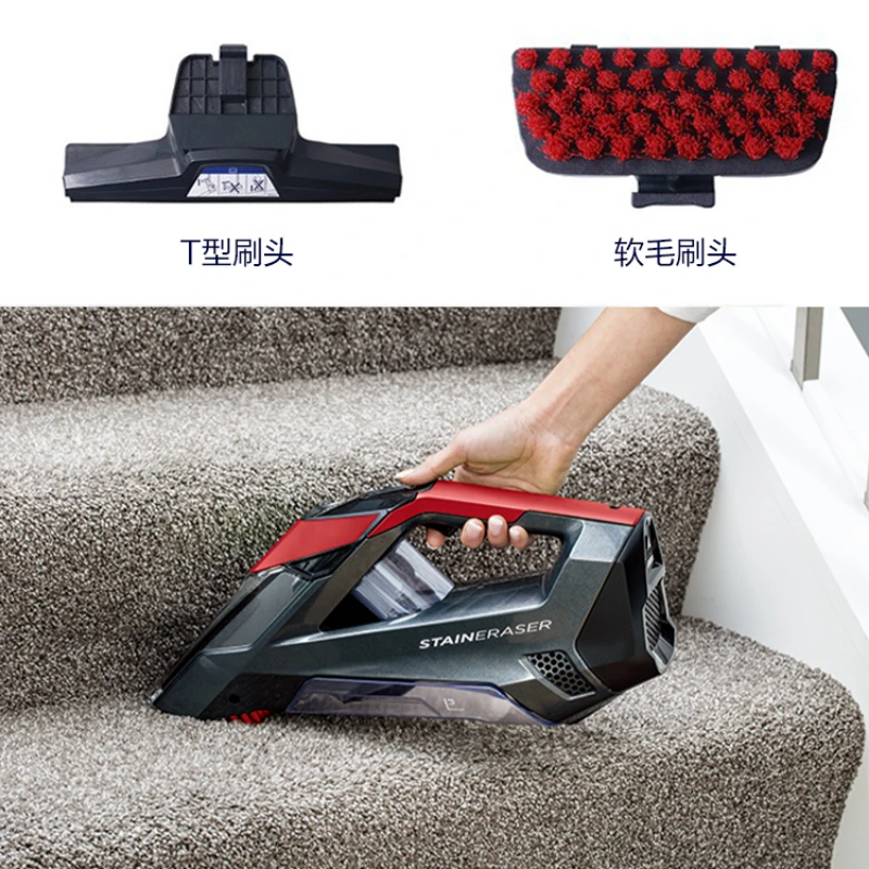 Fabric cleaning sofa cleaning machine spray and suction integrated electric  multifunctional carpet cleaning machine BISSELL 2021 - AliExpress