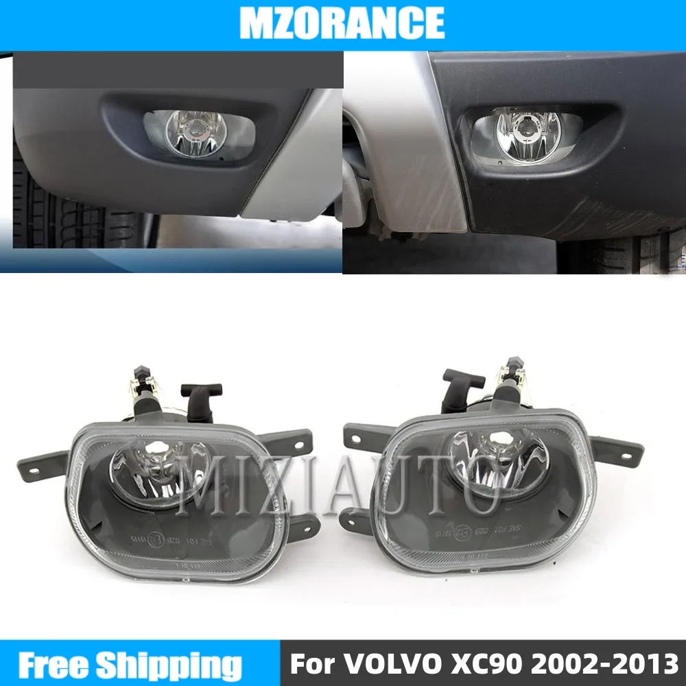 

Противотумансветильник для VOLVO XC90 2002 2003 2004 2005-2013, противотумансветильник фары, противотуманные фары s, фары дальнего света, передний бампер б...