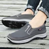Loafers Men's Sneakers Mesh Breathable Casual Shoes for Men Soft Sole Solid Color Comfortable Water Shoes Denim Man Driving Shoe 5