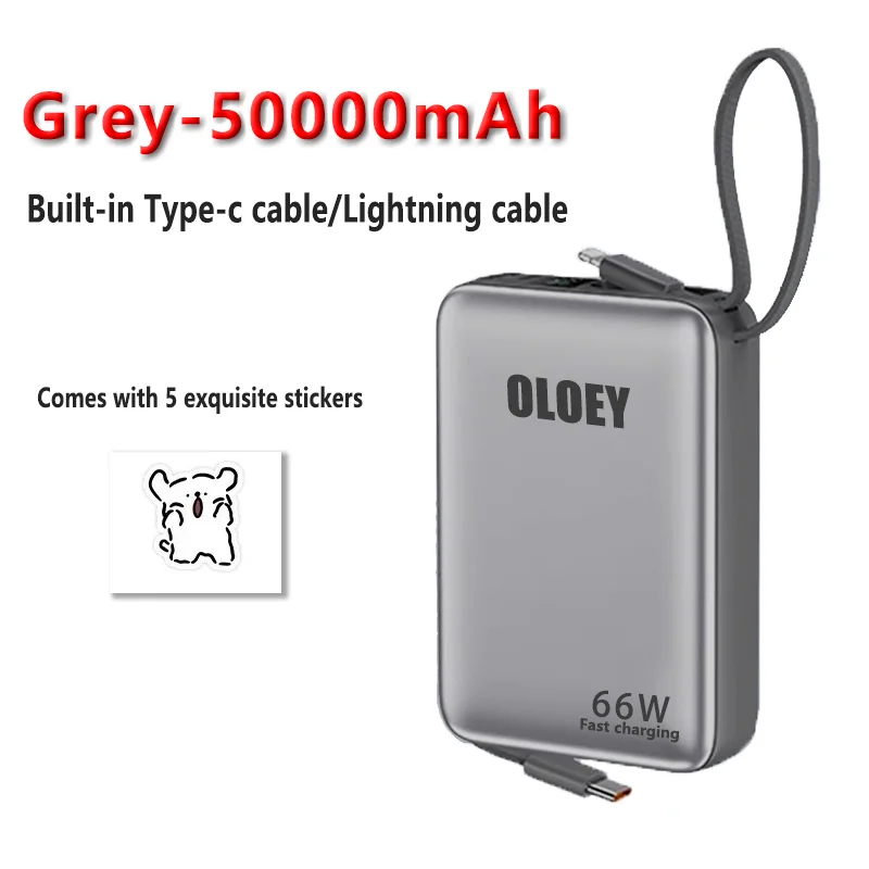 باور بانك 66 وات