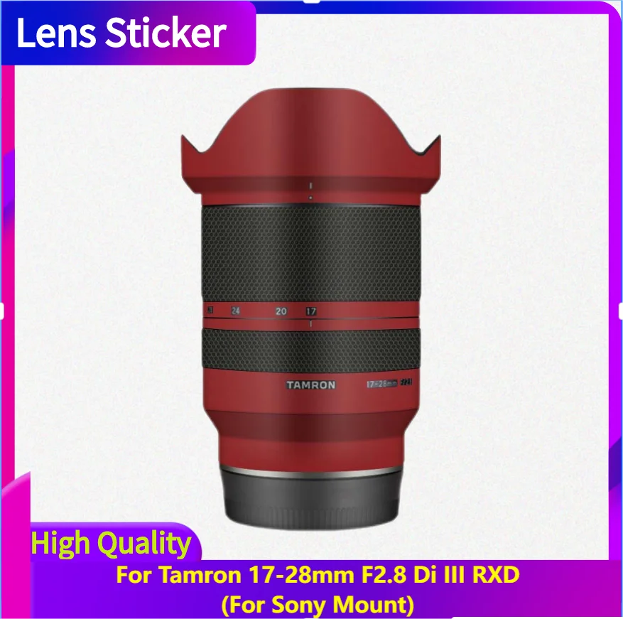 

Защитная пленка для Tamron 17-28 мм F2.8 Di III RXD (для Sony Mount)
