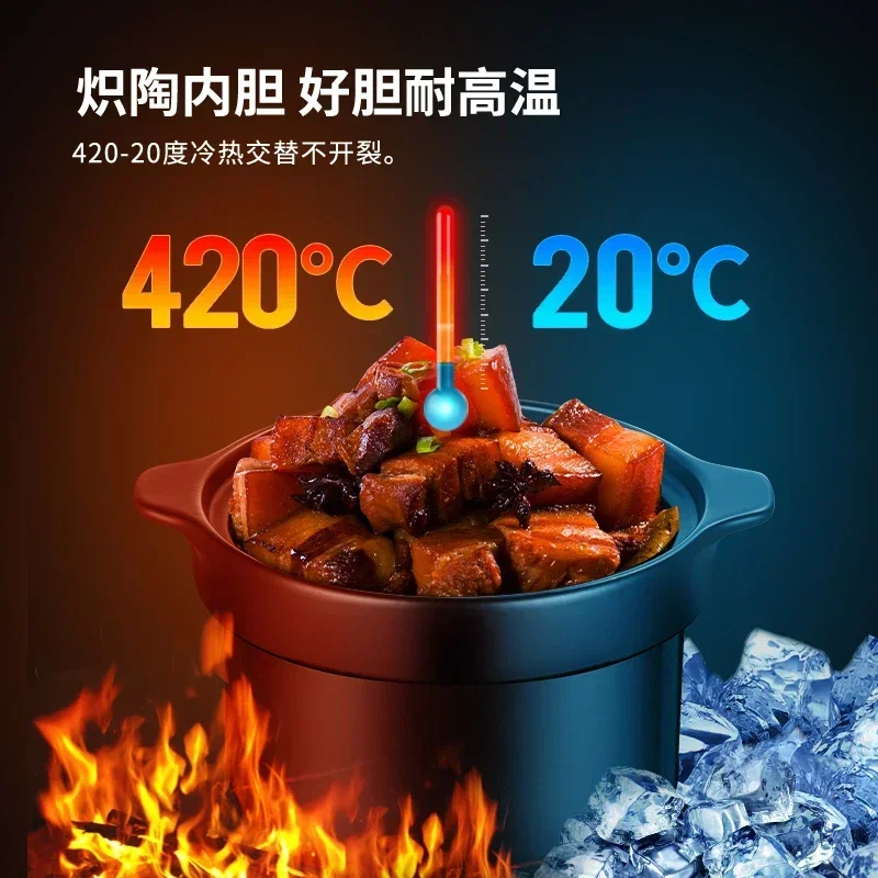Electric Stew Pot Home Intelligent Automatic Soup Electric Casserole Purple Sand Ceramic Pot 3L4L5L Slow Cooker Crock Pan 220V
