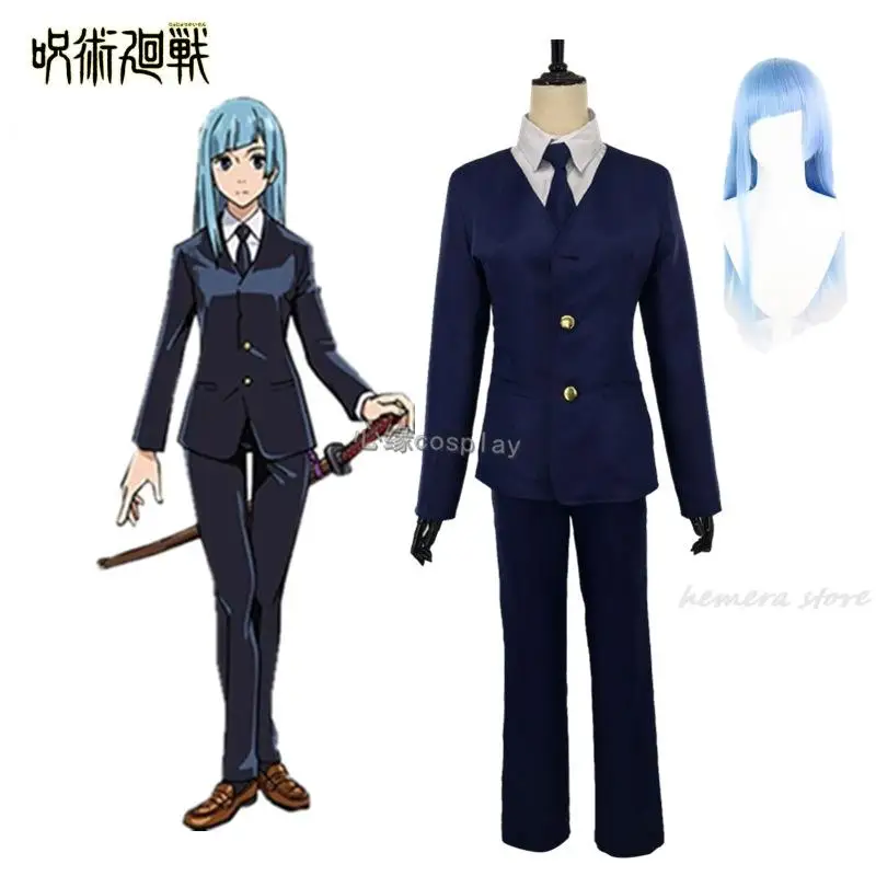 

Miwa Kasumi Cosplay Anime Jujutsu Kaisen Cosplay Adult womens Shirt Skirts Girl Dress Wig High School Halloween Uniform Full Set