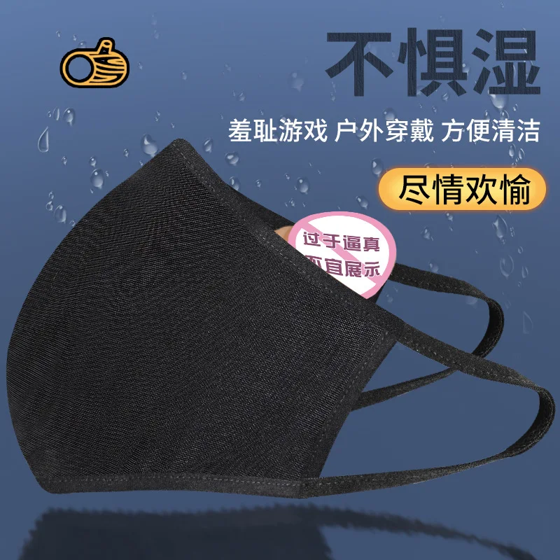 Long LovesmProps Adult Sex Sex Product Women's Masturbation Device Penis out Ball Gag Toy Training