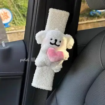Simpatico cucciolo d'amore, cintura di sicurezza per auto, coprispalla, simpatico interno per auto, ragazza