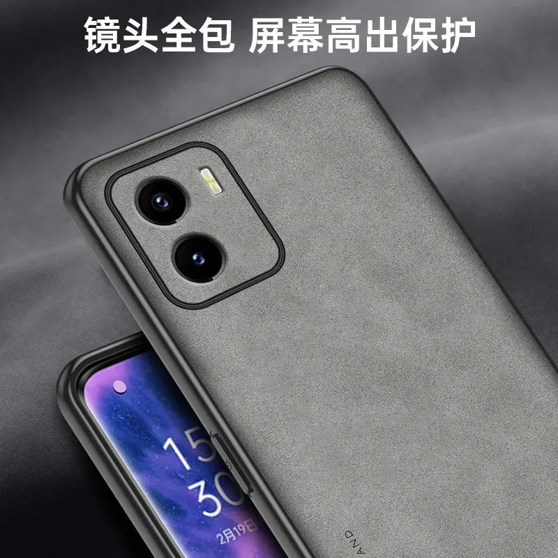 Vivo Y15S 2021 V2120 V2147 V2139 Case PU Leather Skin Hard Back Cover Matte Shockproof Phone Case for Vivo Y15S VivoY15S 2021 5