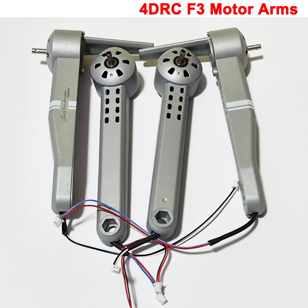 

4PCS 4D-F3 Arm Set Spare Part Kit for 4DRC F3 GPS Version Drone RC Foldable Quadcopter Motor Arm Front Rear Arm Accessory