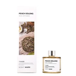 Luxurious 50ML Reed Diffuser with Essential Oils - Lavender, Rose, and Jasmine Fragrance for Hotel and Home Aromatherapy (Peach oolong)