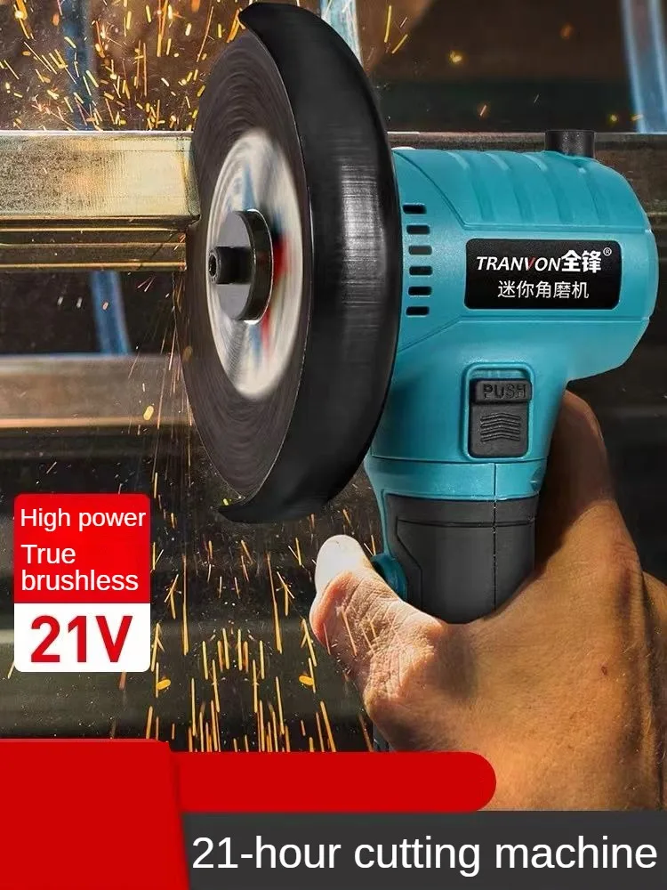 Tools To Love: Dear, Angle Grinder