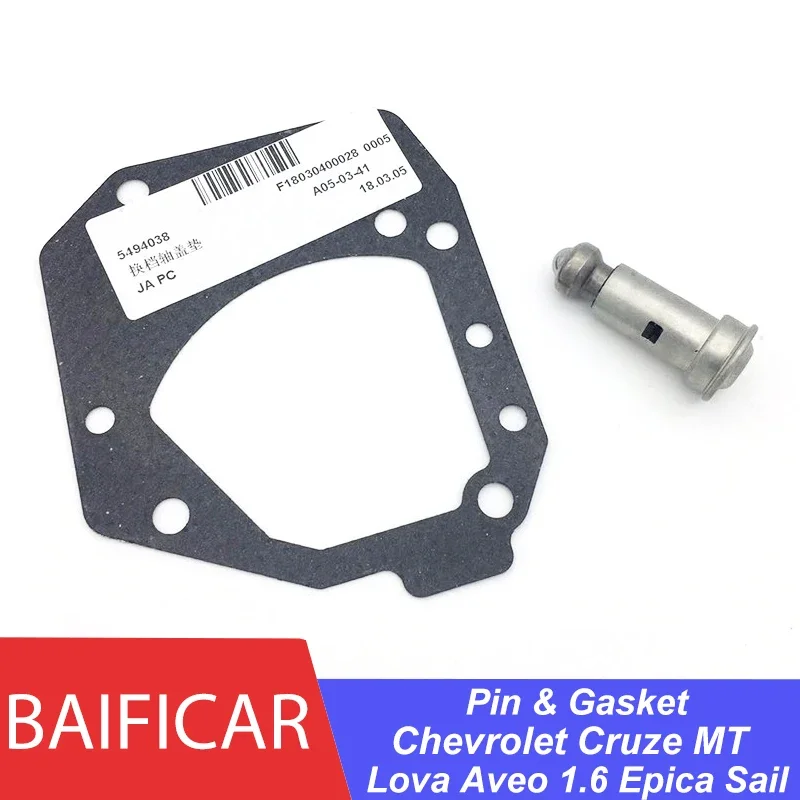 Baificar Manual Transmission Shift Shaft Detent Positioning Pin Gasket 90578181 For Chevrolet Cruze MT Lova Aveo 1.6 Epica Sail