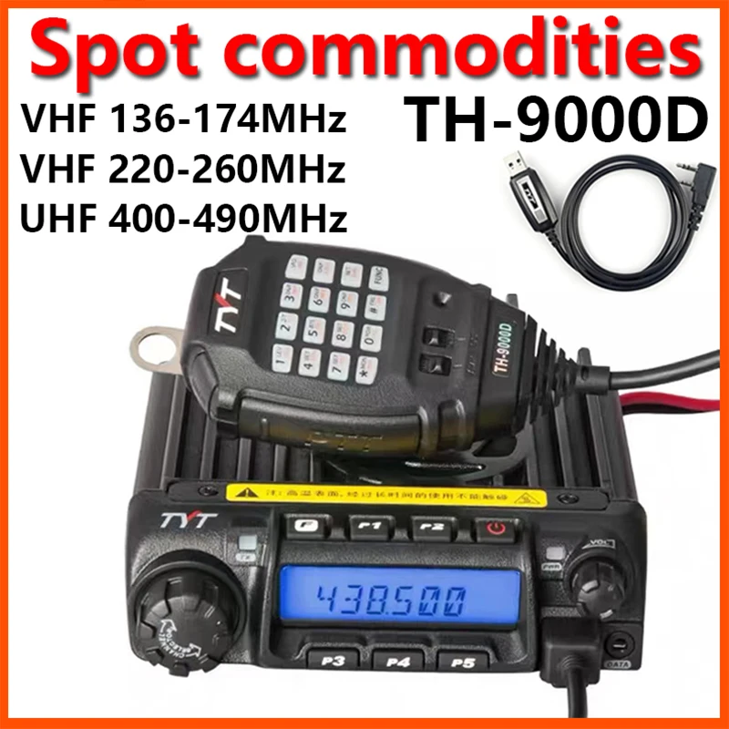 TYT 9000D Car Radio Mini Mobile Ham Walkie Talkie 25W 15KM VHF UHF Dual  Band with Separable Panel LCD Screen AliExpress