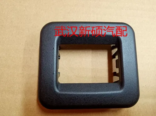 

Чехол на спинку замка заднего сиденья для Citroen Triumph c-четыре Elysee 307 308 408