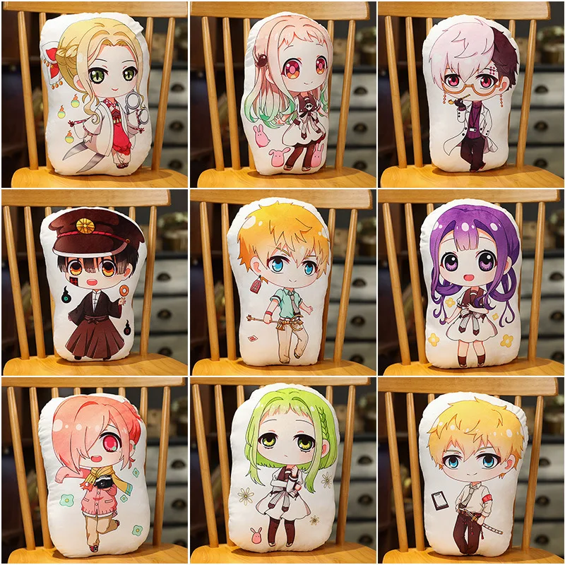 10cm Cartoon Anime Toilet Bound Hanako-kun Plush Dolls Hanako Yahiro Nene Soft Stuffed Plush Pendant Keychains Kids Toys