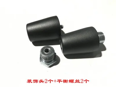 

Voge 300 Rally Accessories Voge Rally 300 Motorcycle Steering Balance Block Handle Plug Steering Block Counter Weight Handl