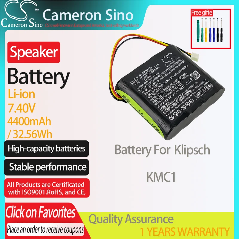 CameronSino Battery for Klipsch KMC1 Speaker Battery