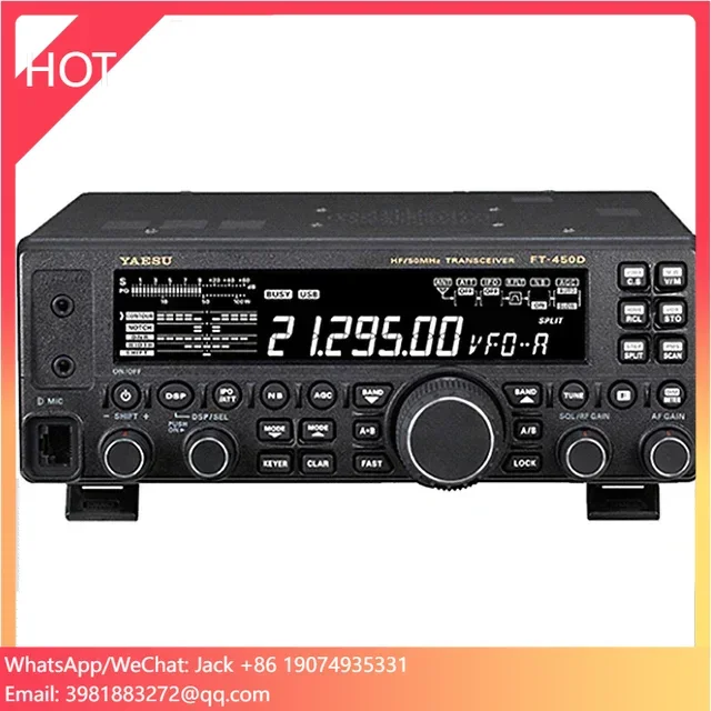 YAESU FT-450D UHF VHF Walkie Talkie 100W Dual-Band Digital Car