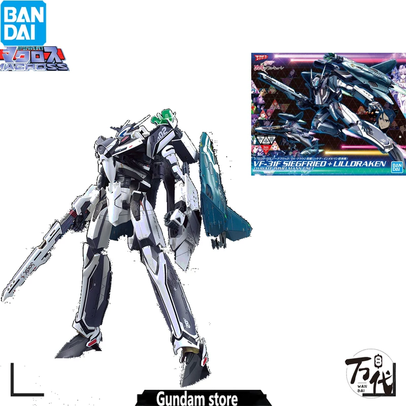 

BANDAI персонажи аниме VF-31F vfsifsiegжареный + LILLDRAKEN [использование HAYATEIMMELMANN] Коллекционная модель подарок