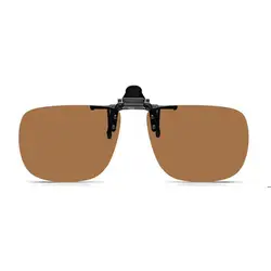 Men's Polarized Night Vision Rimless Rectangle Sunglasses with Yellow Anti - Glare Lenses and UV400 Protection (Tan)