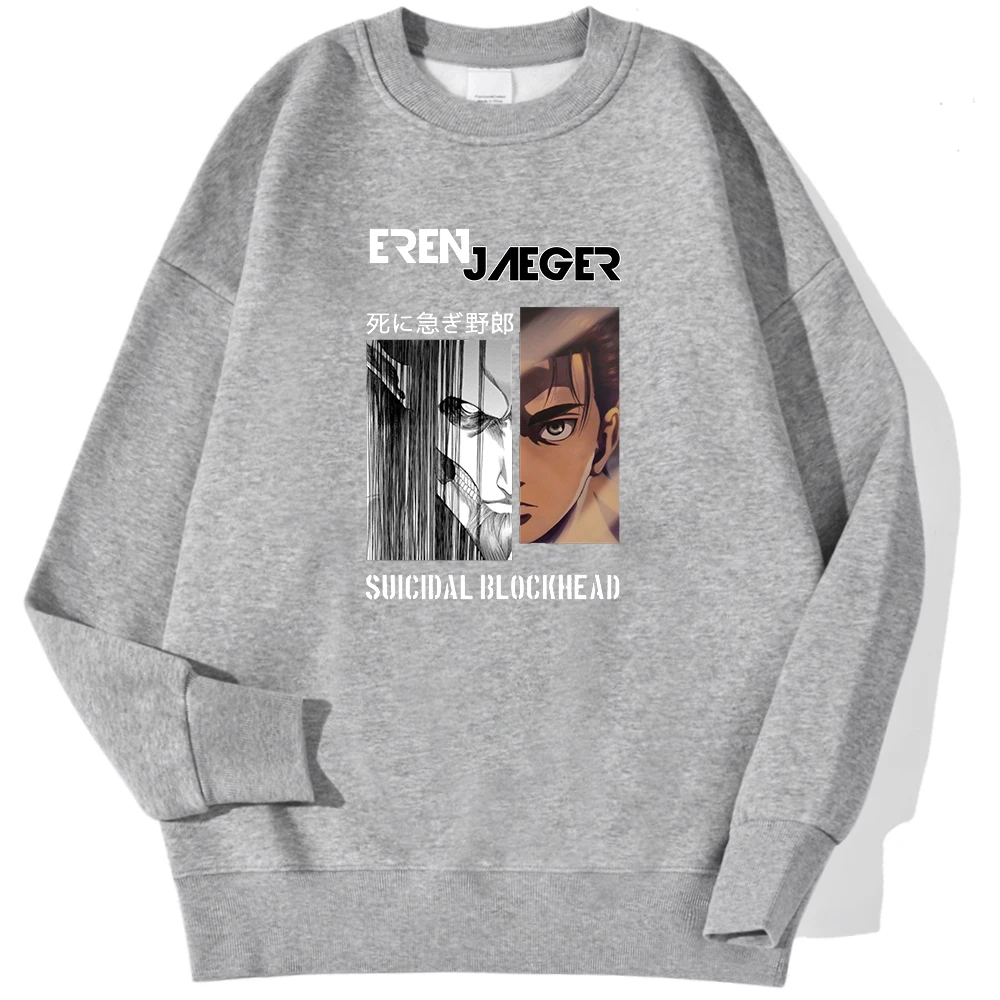 Eren Jaeger Attack On Titan Stampa Felpa da uomo Moda Comode felpe