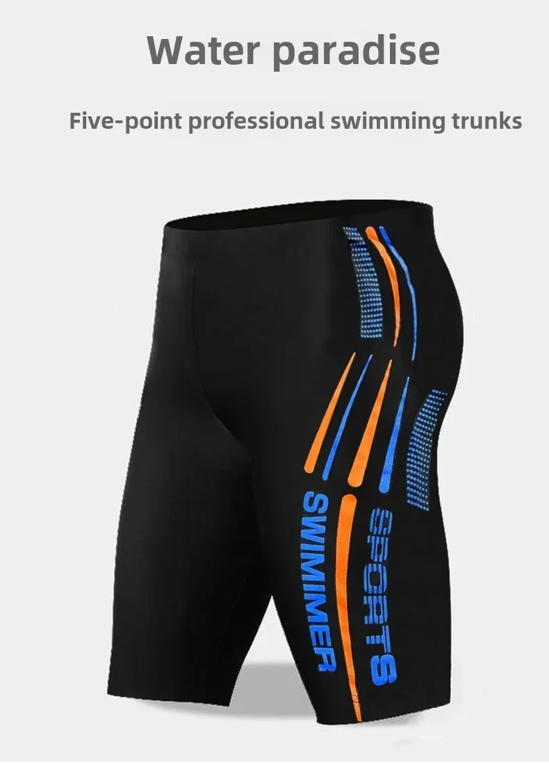 Men's Plus Size Quick-Dry Anti-Embarrassing Swimwear