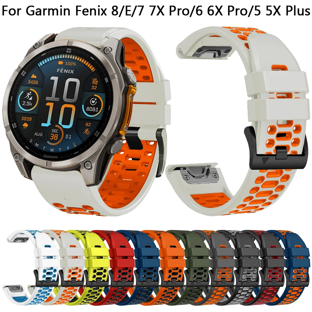 Premium Silicone Band Accessory for Smartwatches - 22mm/26mm Strap