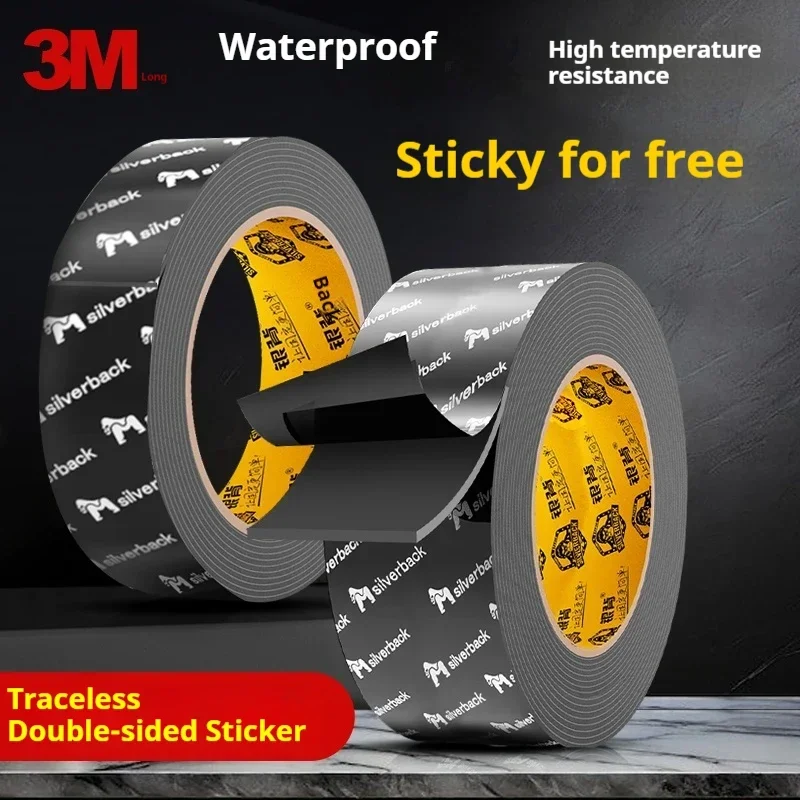 3m Long Double Sided Adhesive Viscosity Strong Rain Eyebrows Cars Temperature Resistant Rain Barriers Car Specific Adhesive Tape double sided tape car adhesive tape car double sided tape