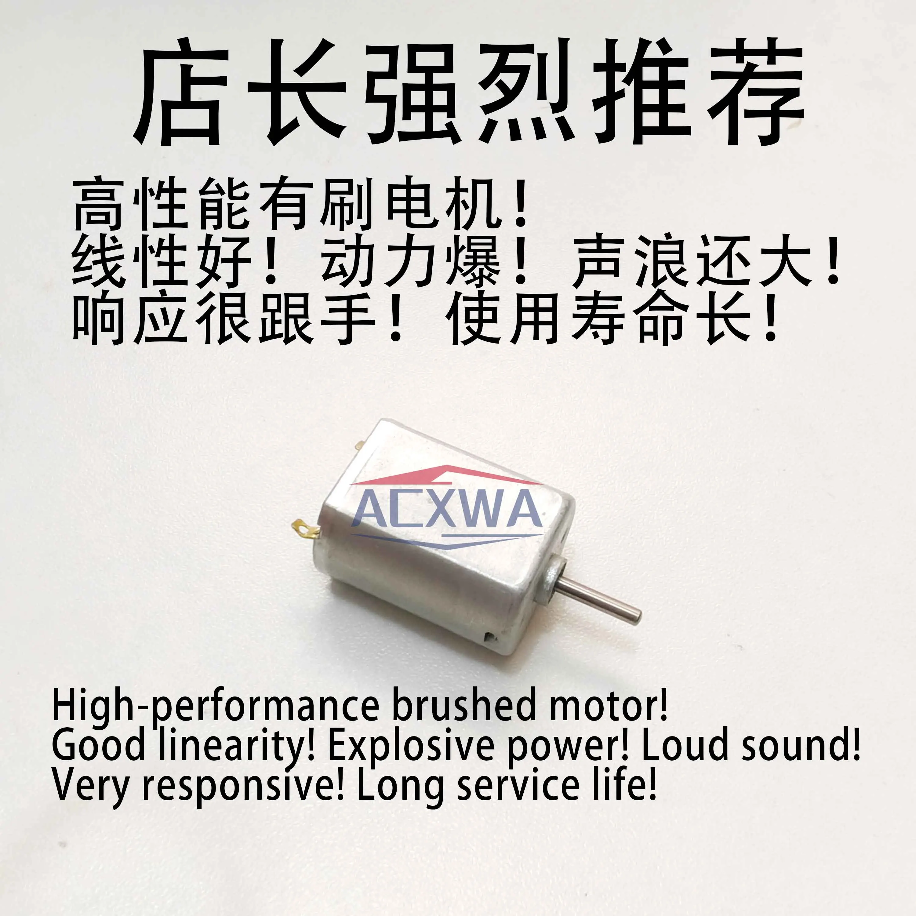 acxwa cd 蚊車 ACXWA CD シャーシ 1/28 - 1/24 RWD シャーシ KIT 京商ボディ